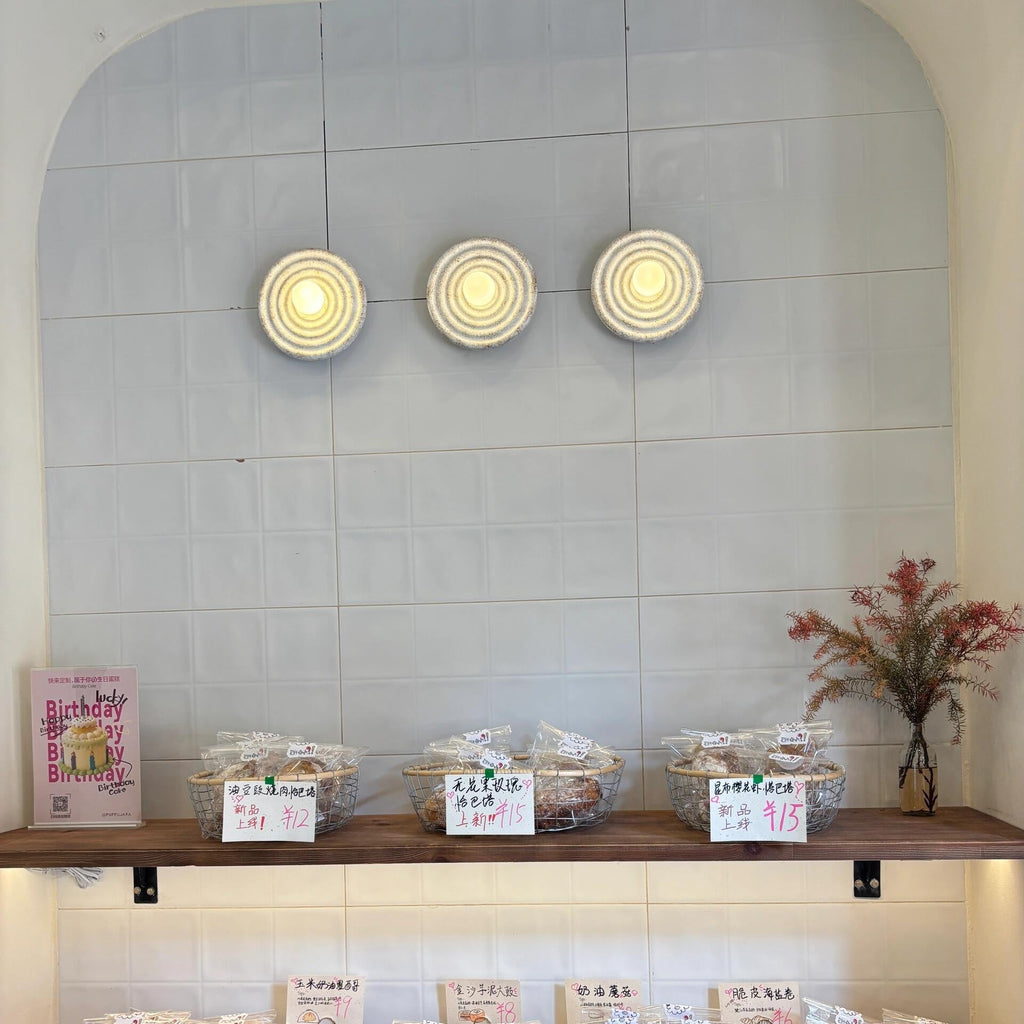 Casa Lumière Wabi-Sabi Ronde Wandlamp van Resin – Minimalistische Sfeerverlichting