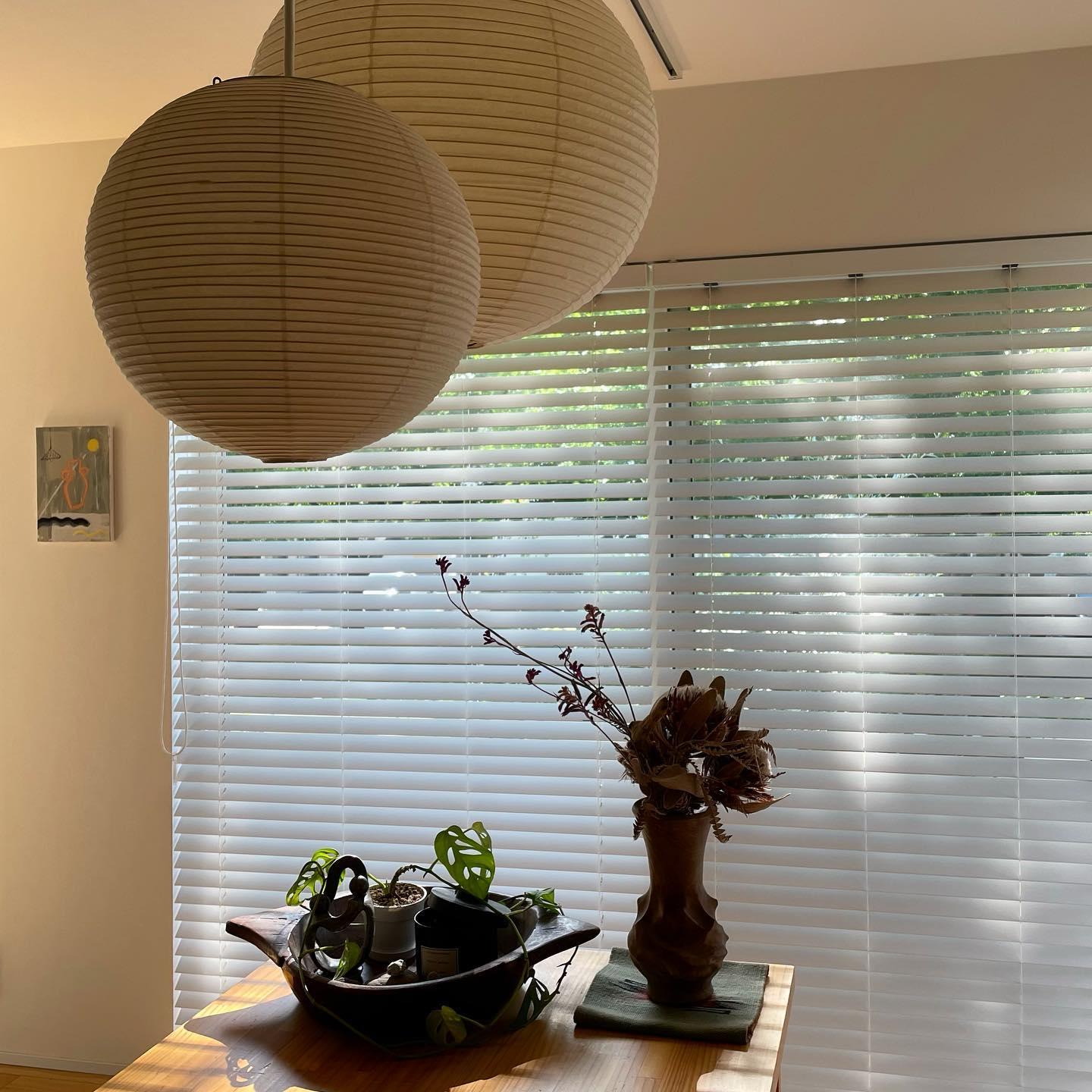 Casa Lumière Akari Handgemaakte Papieren Hanglamp - Minimalistisch Design